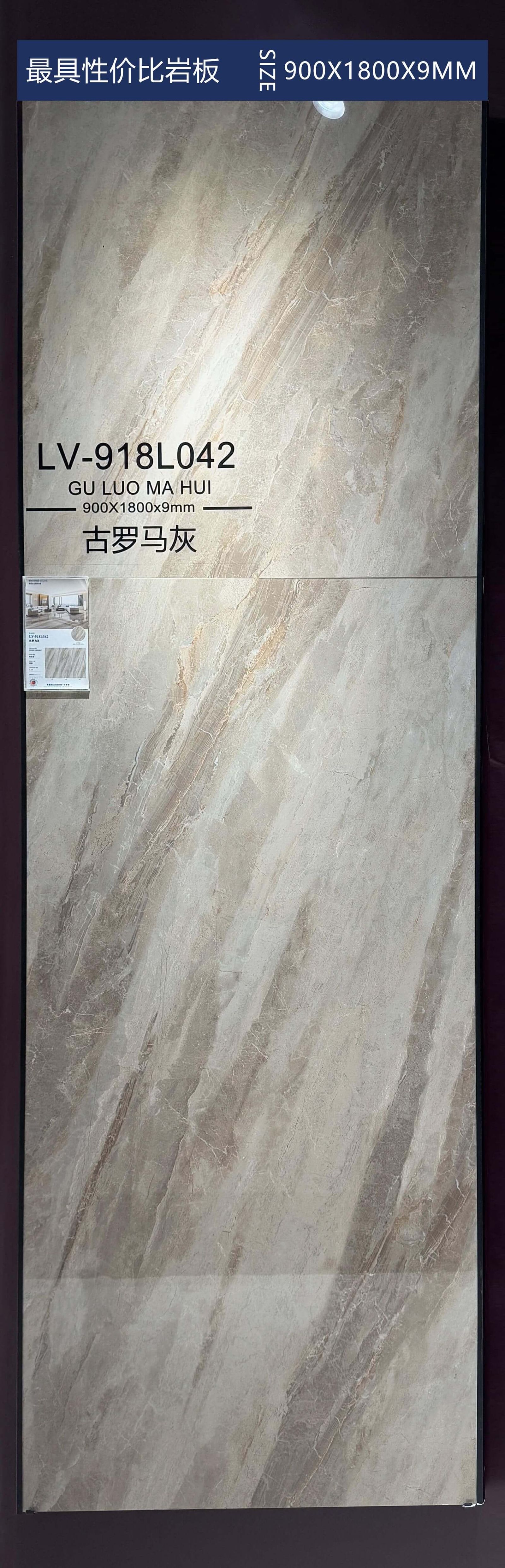 GU LUO MA HUI - real photo