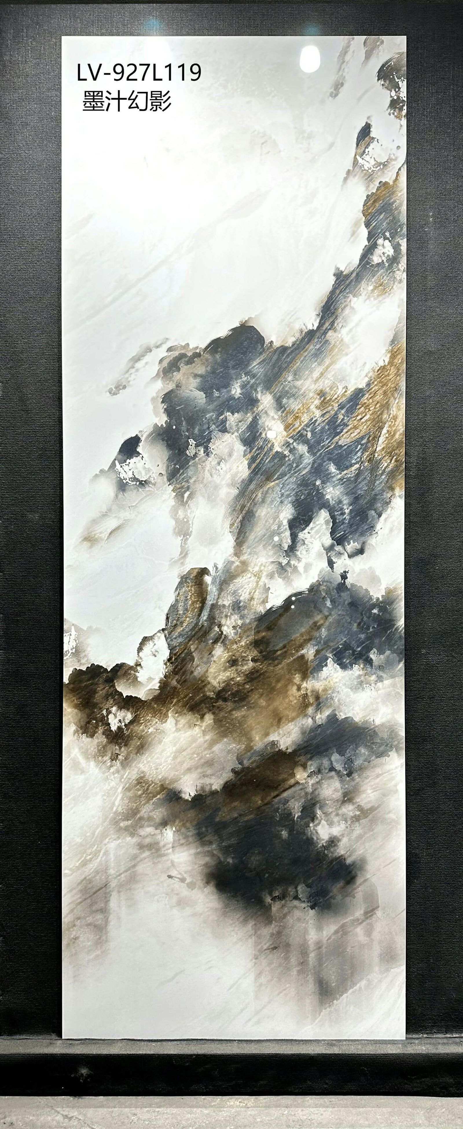 MO ZHI HUAN YING - صورة حقيقية