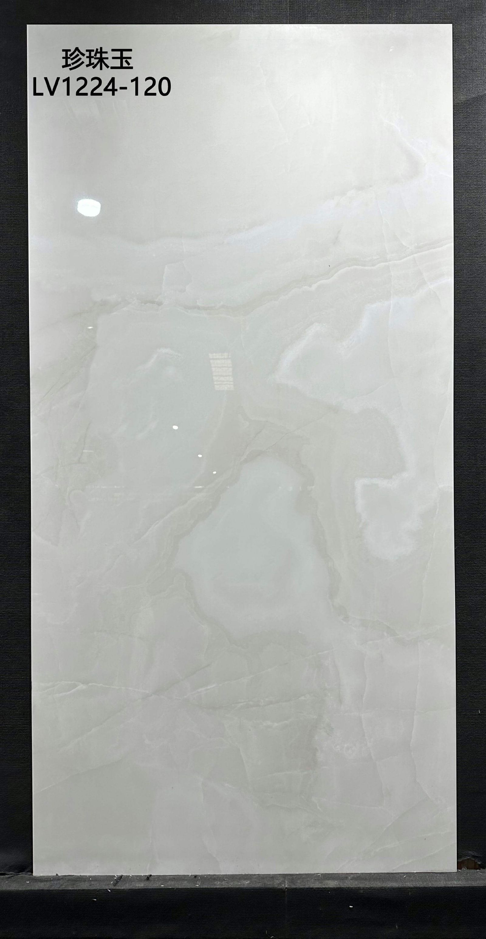 ZHEN ZHU YU - صورة حقيقية