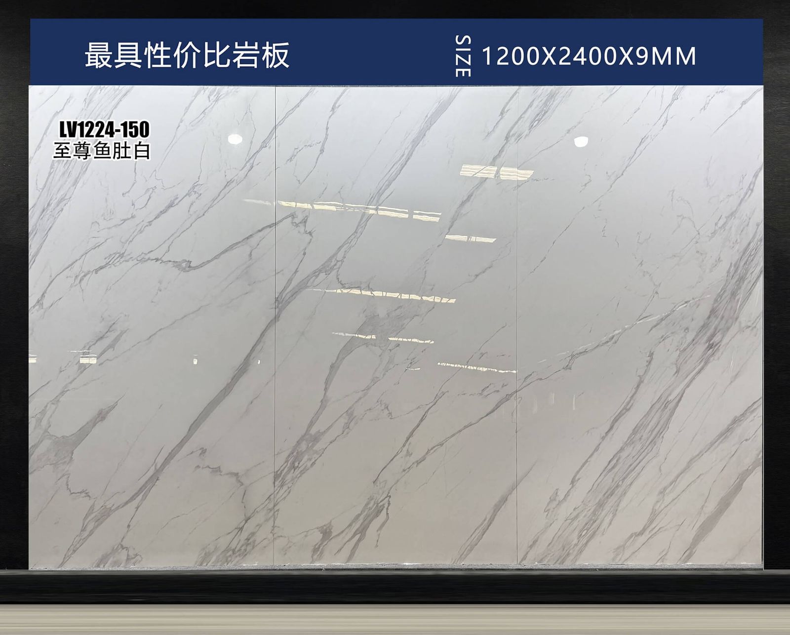 ZHI ZUN YU DU BAI - real photo