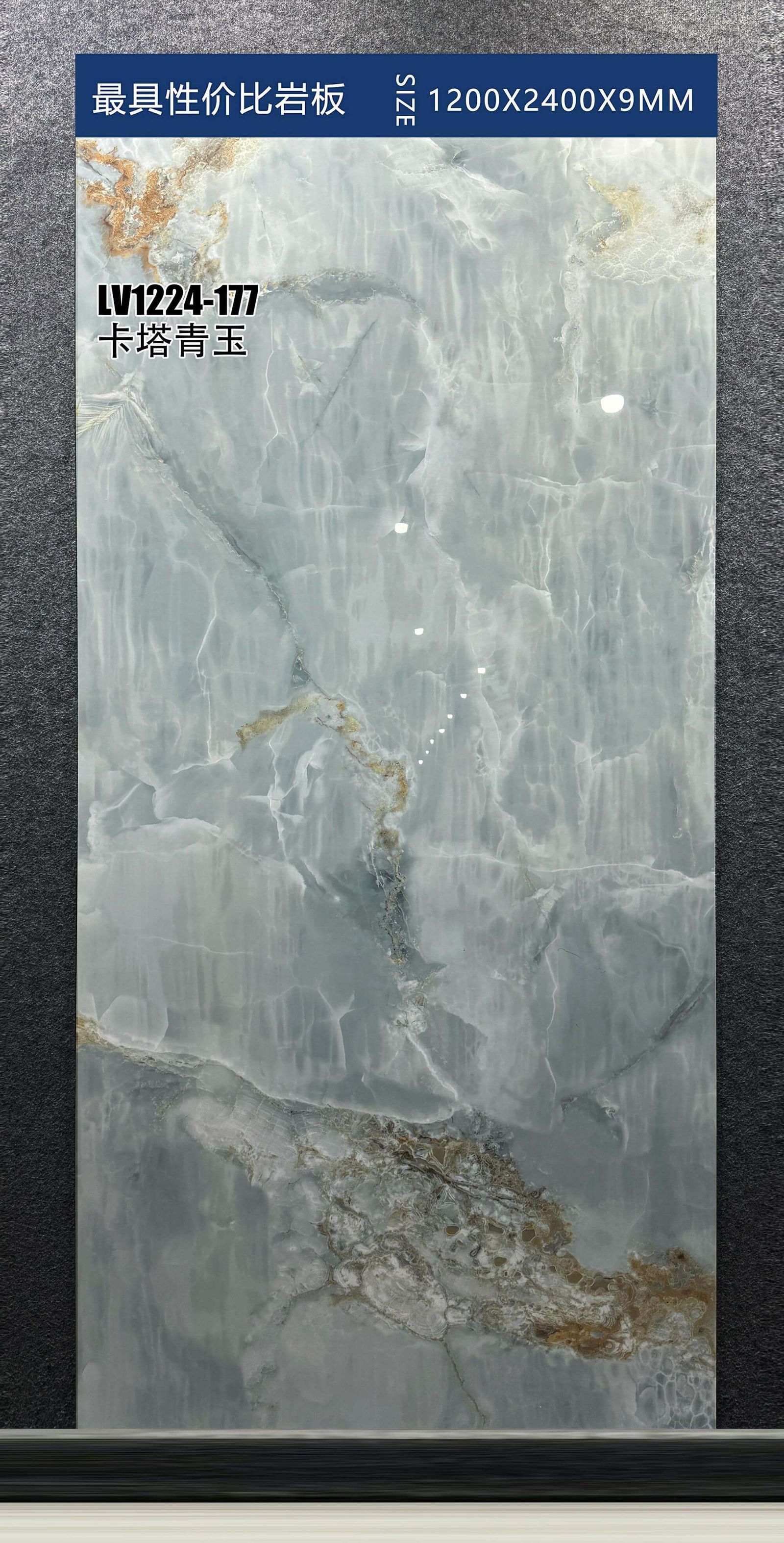 KA TA QING YU - real photo