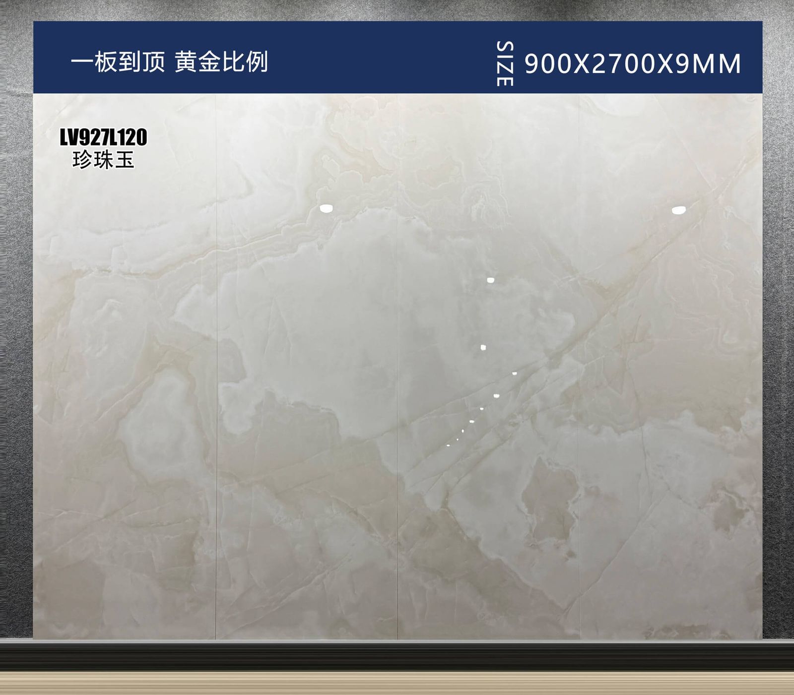 ZHEN ZHU YU - صورة حقيقية