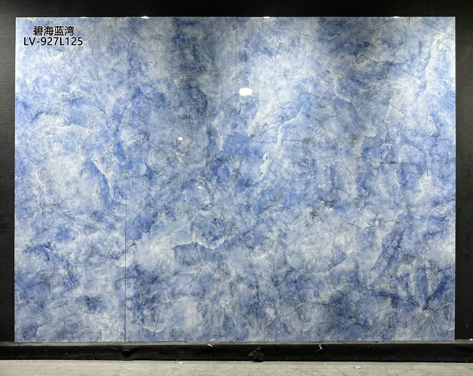 碧海蓝湾实拍图