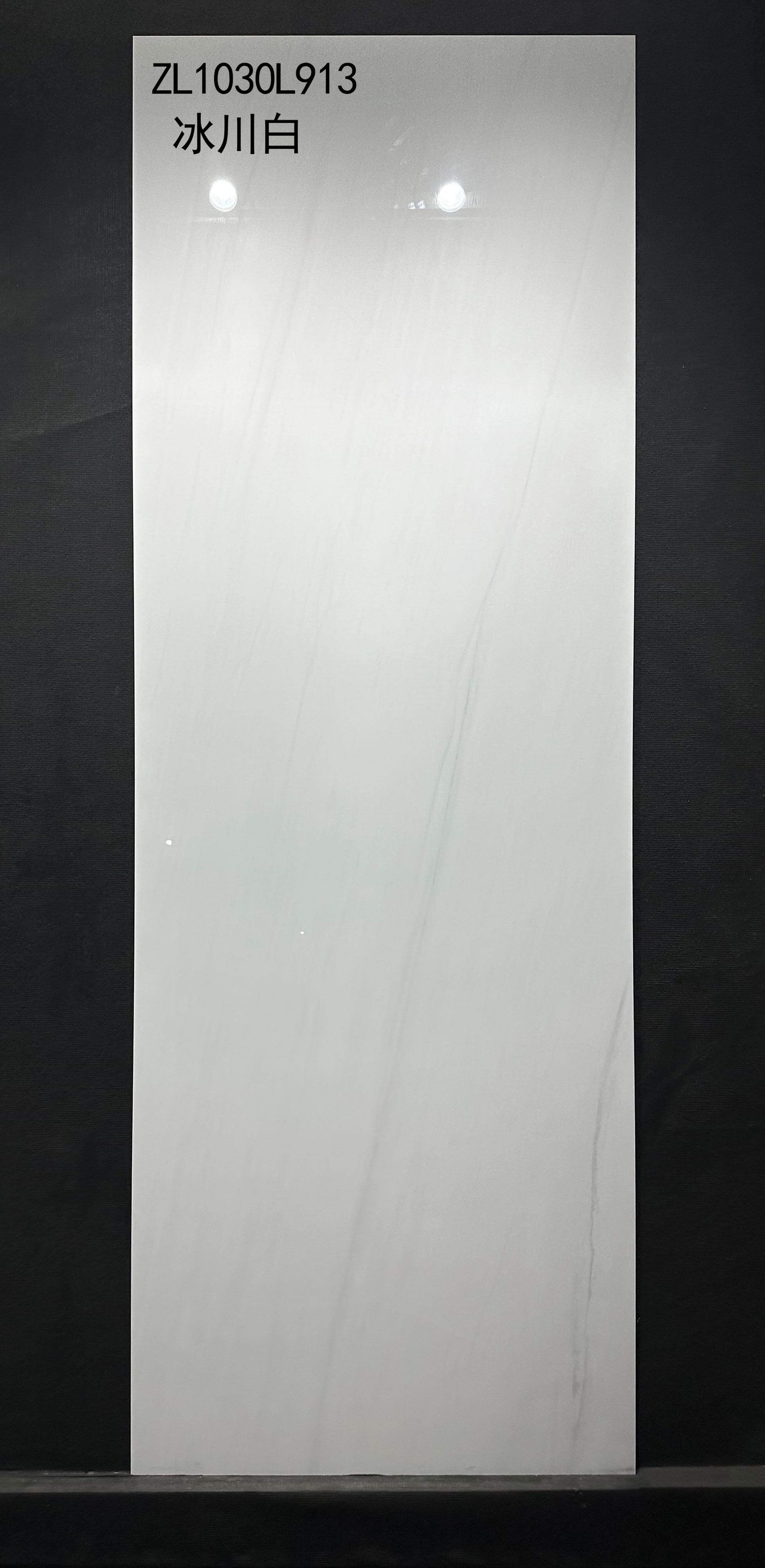 BING CHUAN BAI - real photo