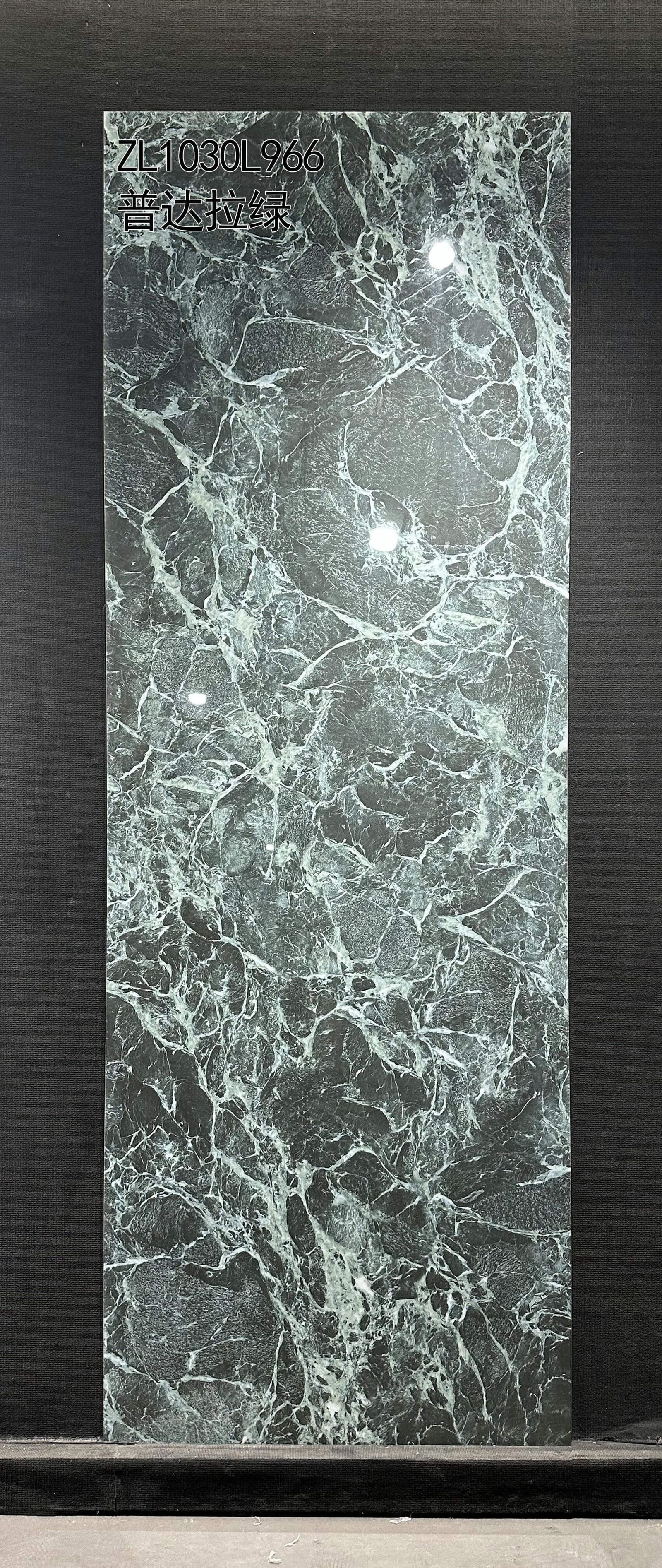 PU DA LA LÜ - real photo