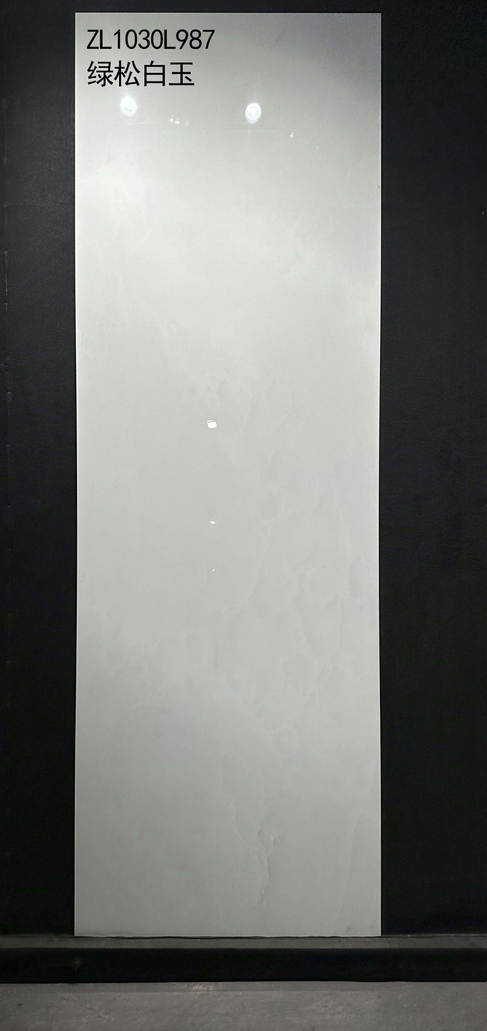 LÜ SONG BAI YU - real photo