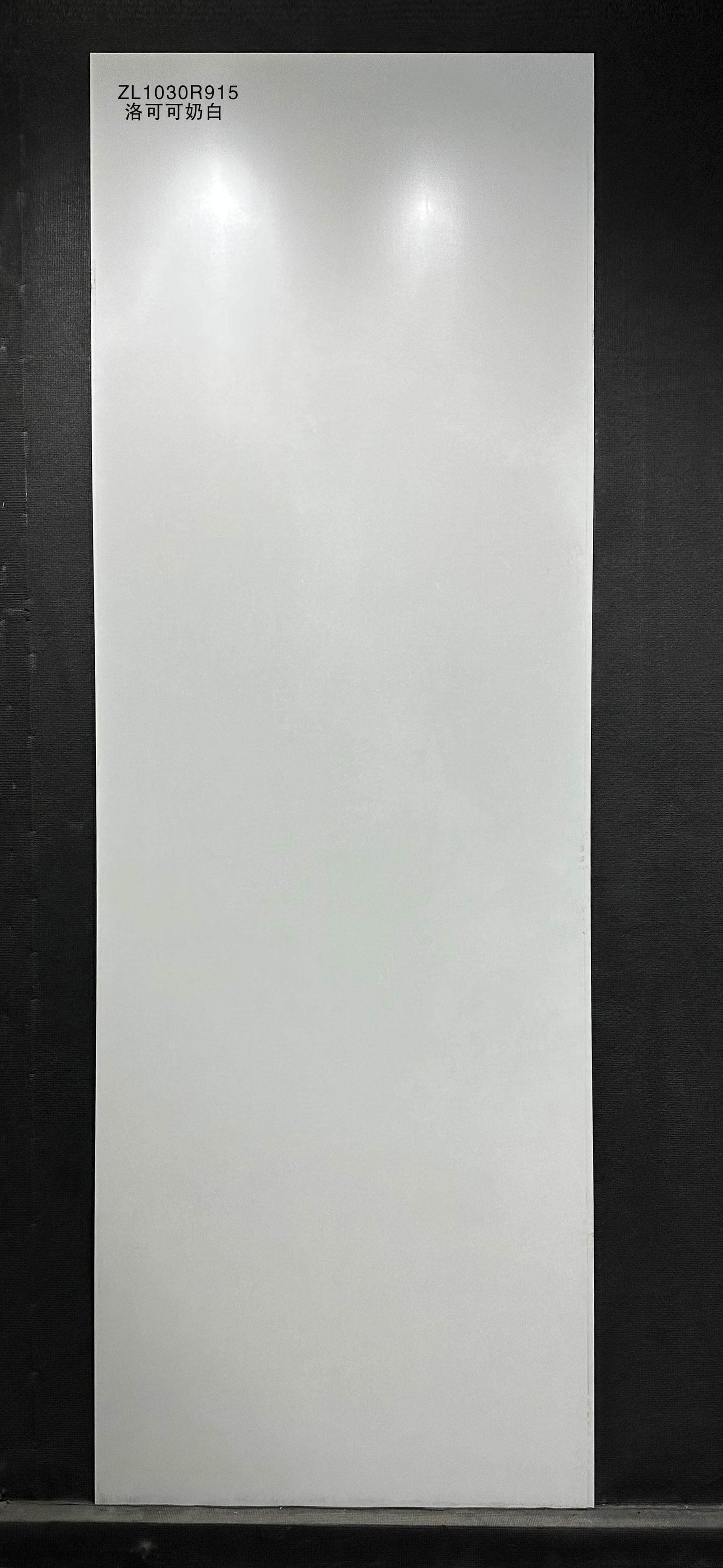 LUO KE KE NAI BAI - real photo