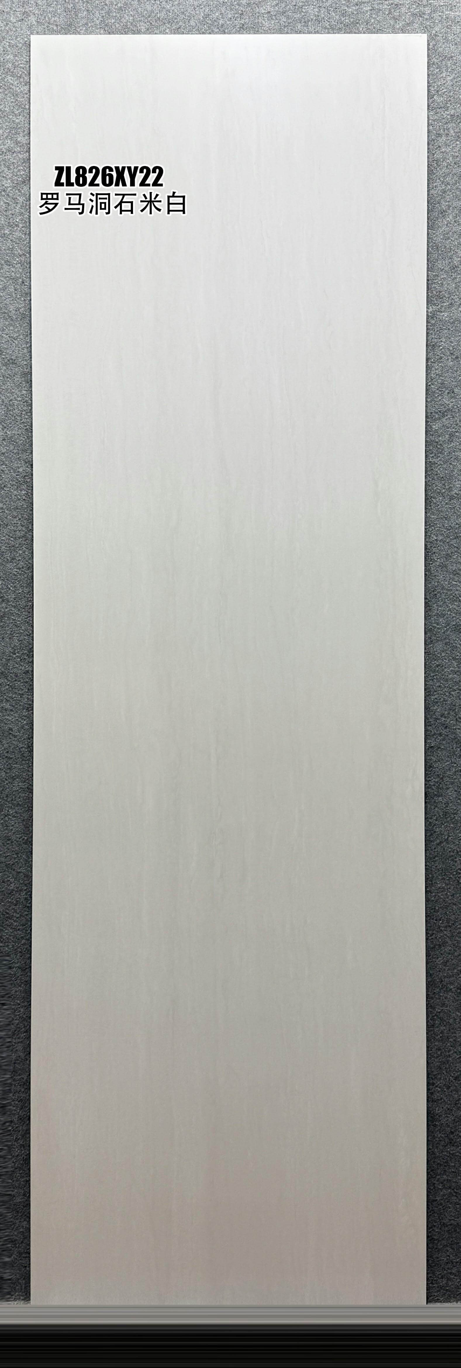 LUO MA DONG SHI MI BAI - real photo