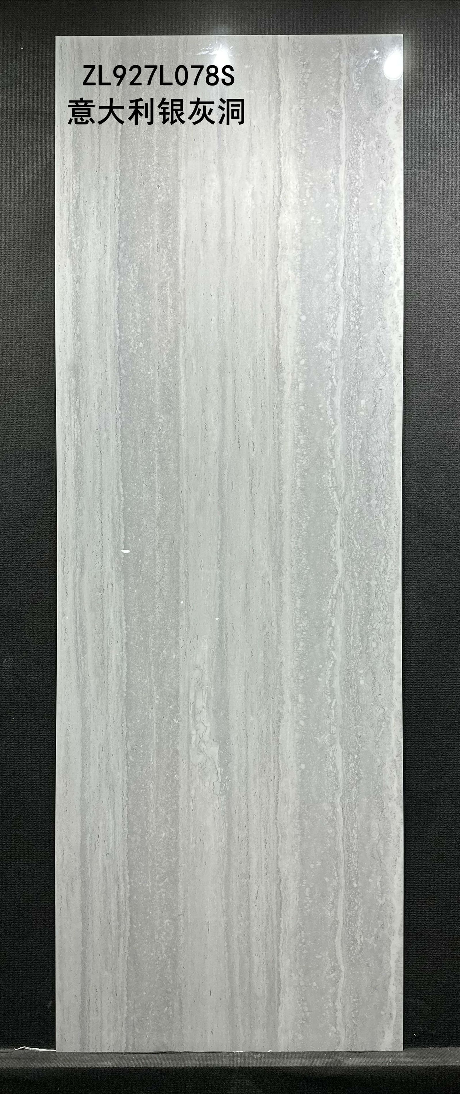 YI DA LI YIN HUI DONG - real photo