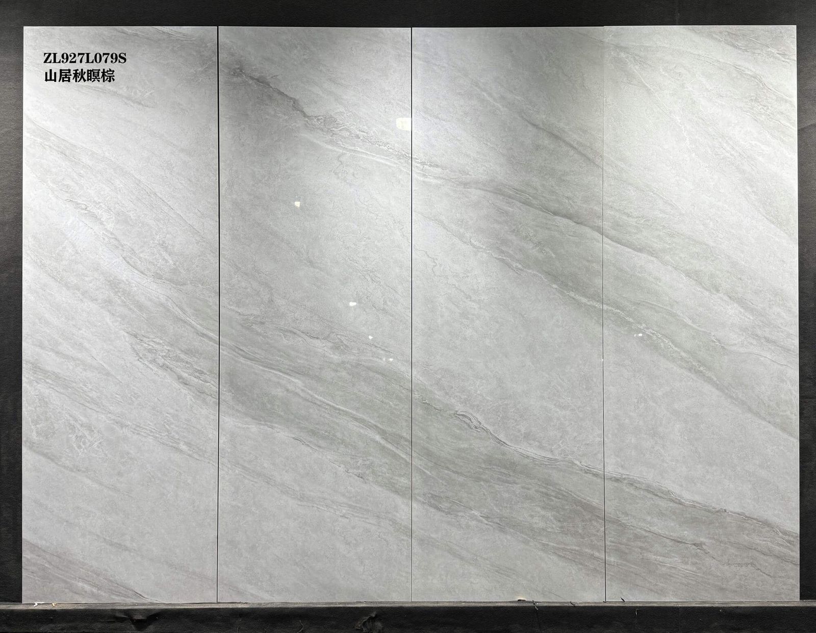 SHAN JU QIU MING - صورة حقيقية