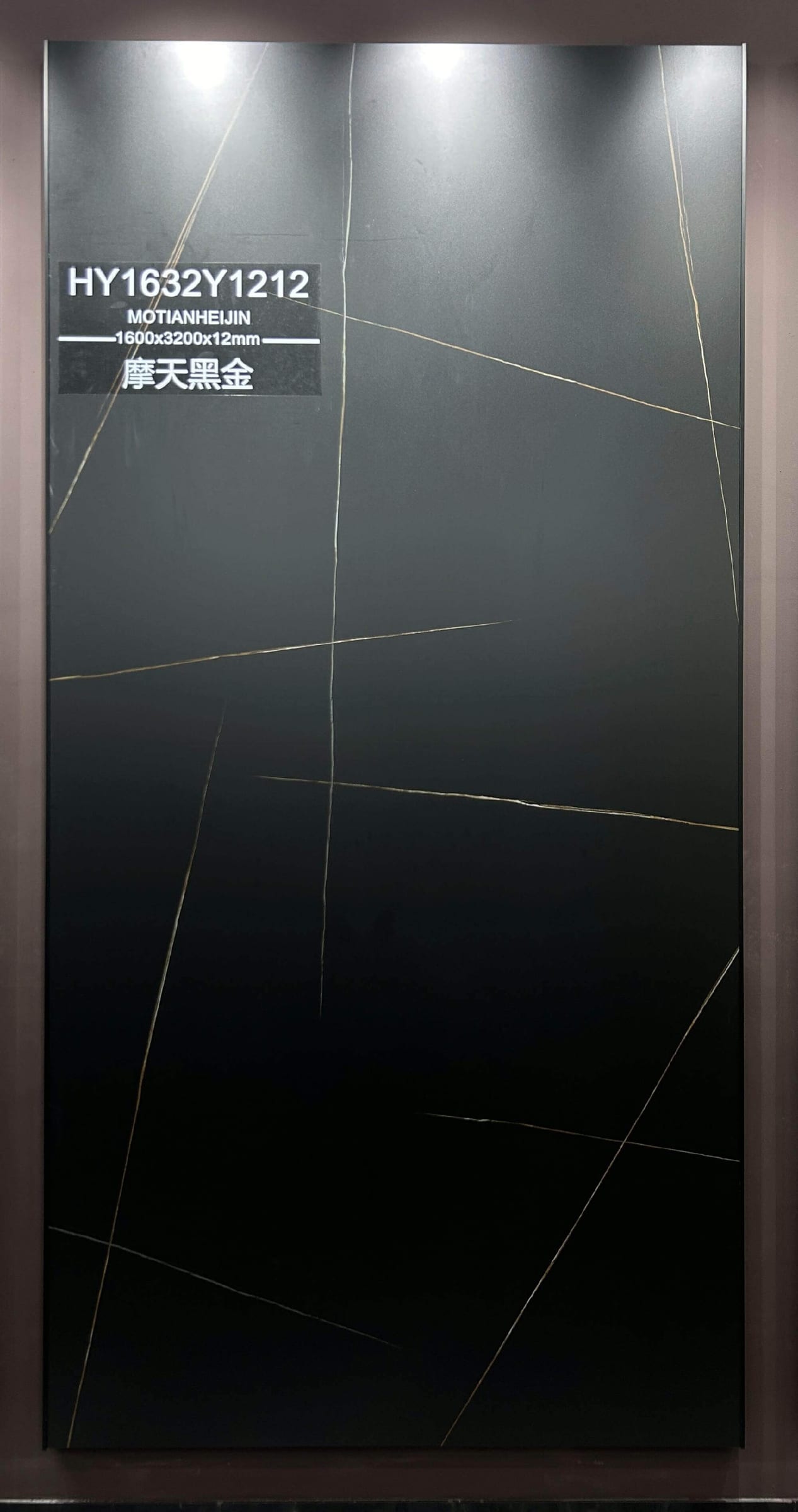 摩天黑金工地实拍图