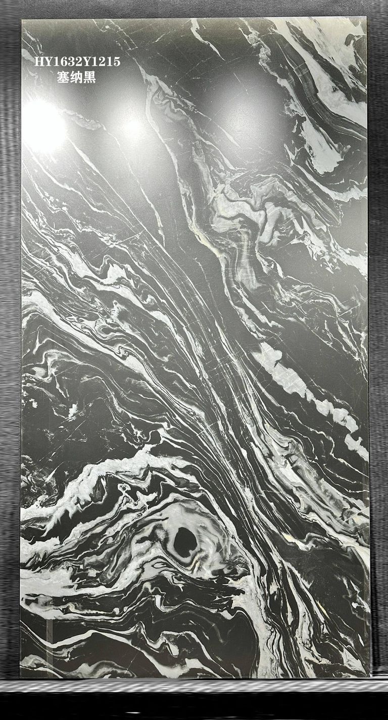 塞纳黑
