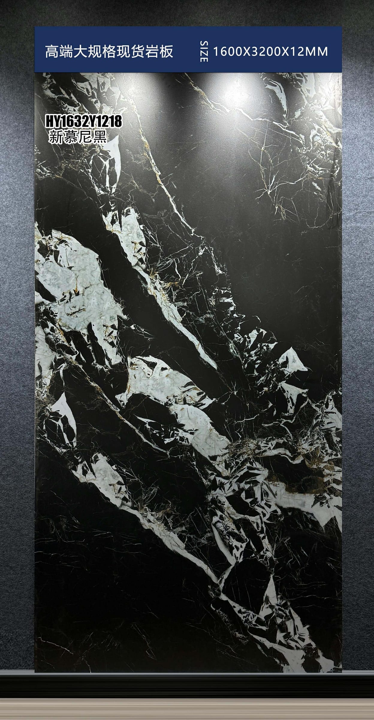 XIN MU NI HEI - real photo