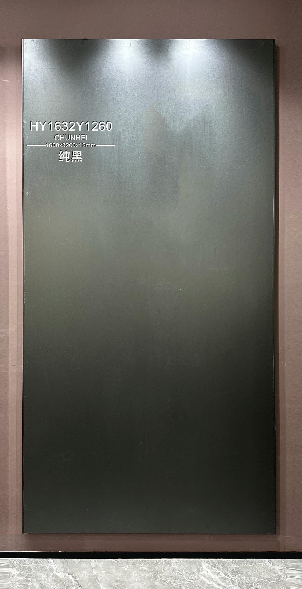 CHUN HEI - real photo