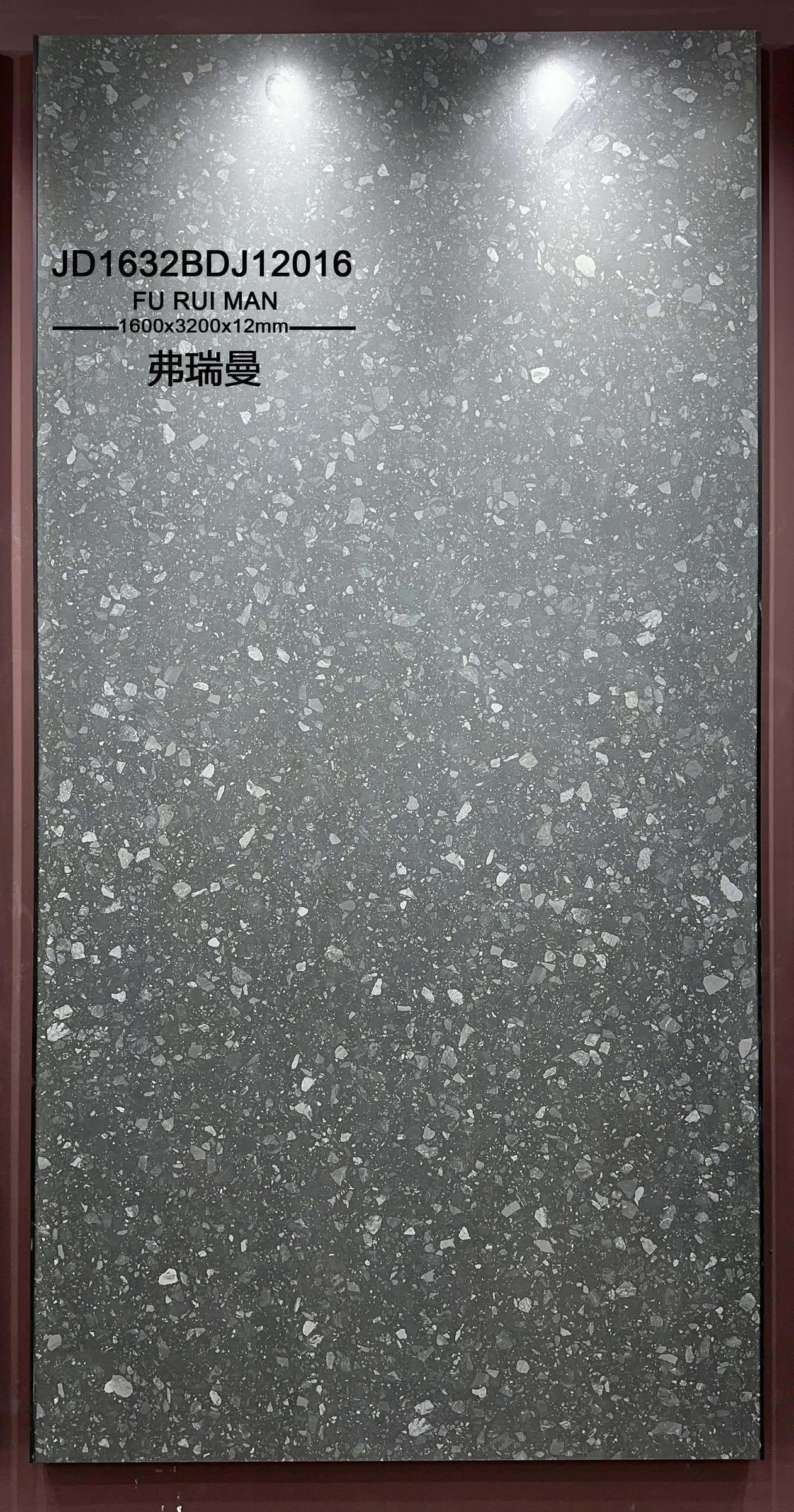 费瑞曼工地实拍图