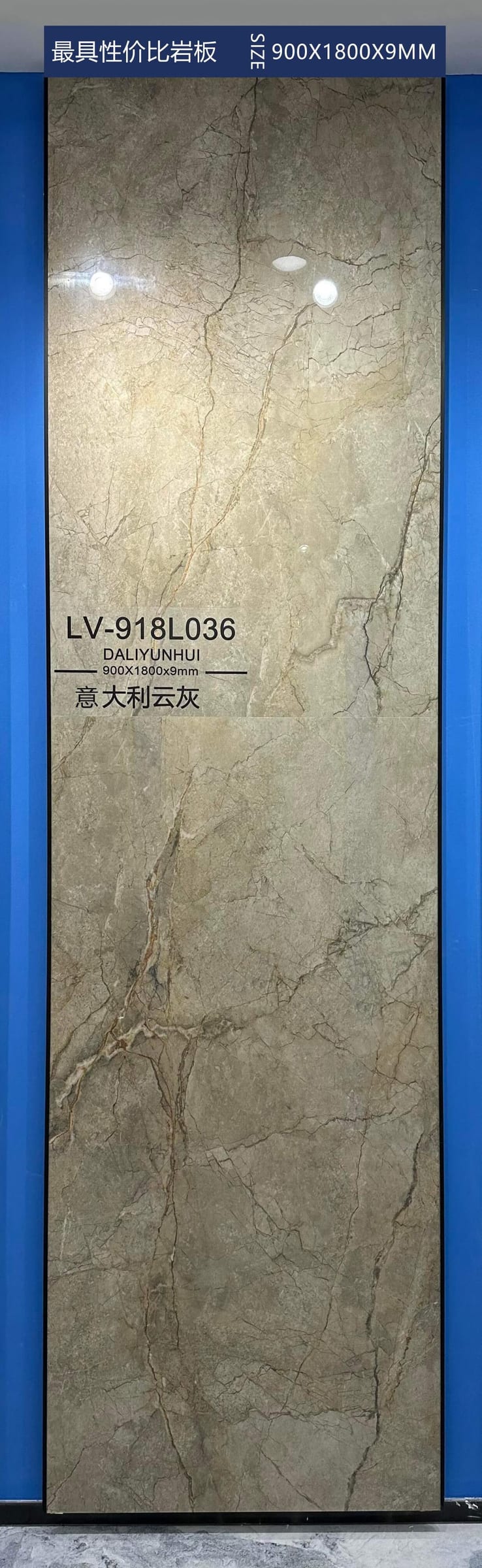 YI DA LI YUN HUI - صورة حقيقية