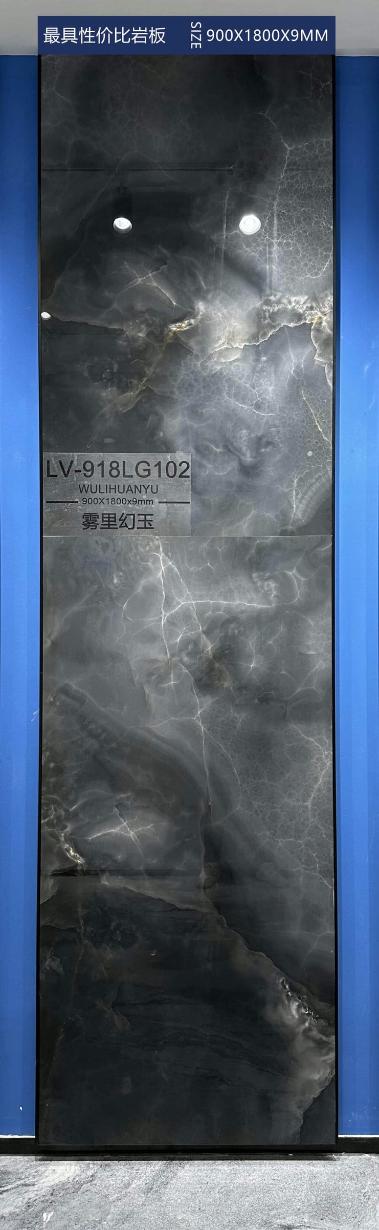 WU LI HUAN YU - foto real