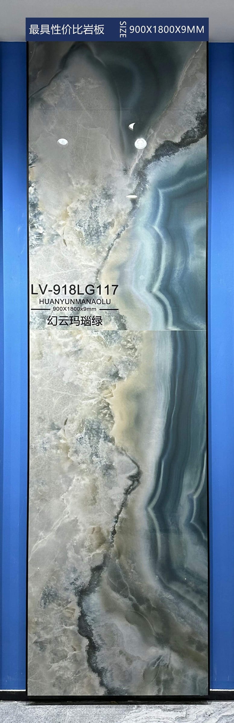 HUAN YUN MA NAO LÜ - real photo