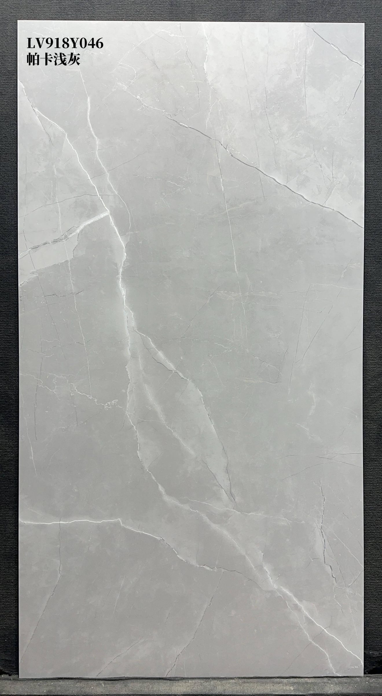 PA KA QIAN HUI - foto real
