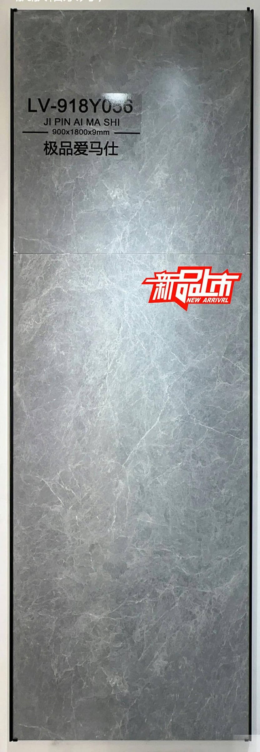 JI PIN AI MA SHI - real photo