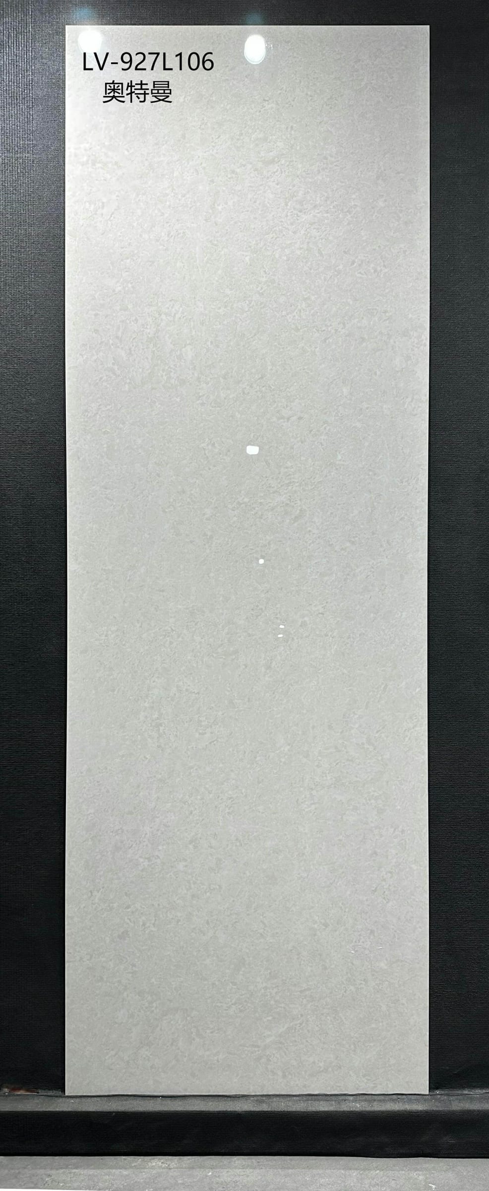 奥特曼工地实拍图