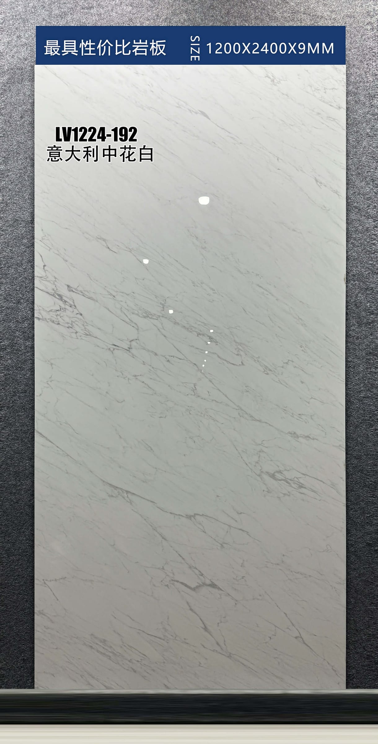 YI DA LI ZHONG HUA BAI - foto real