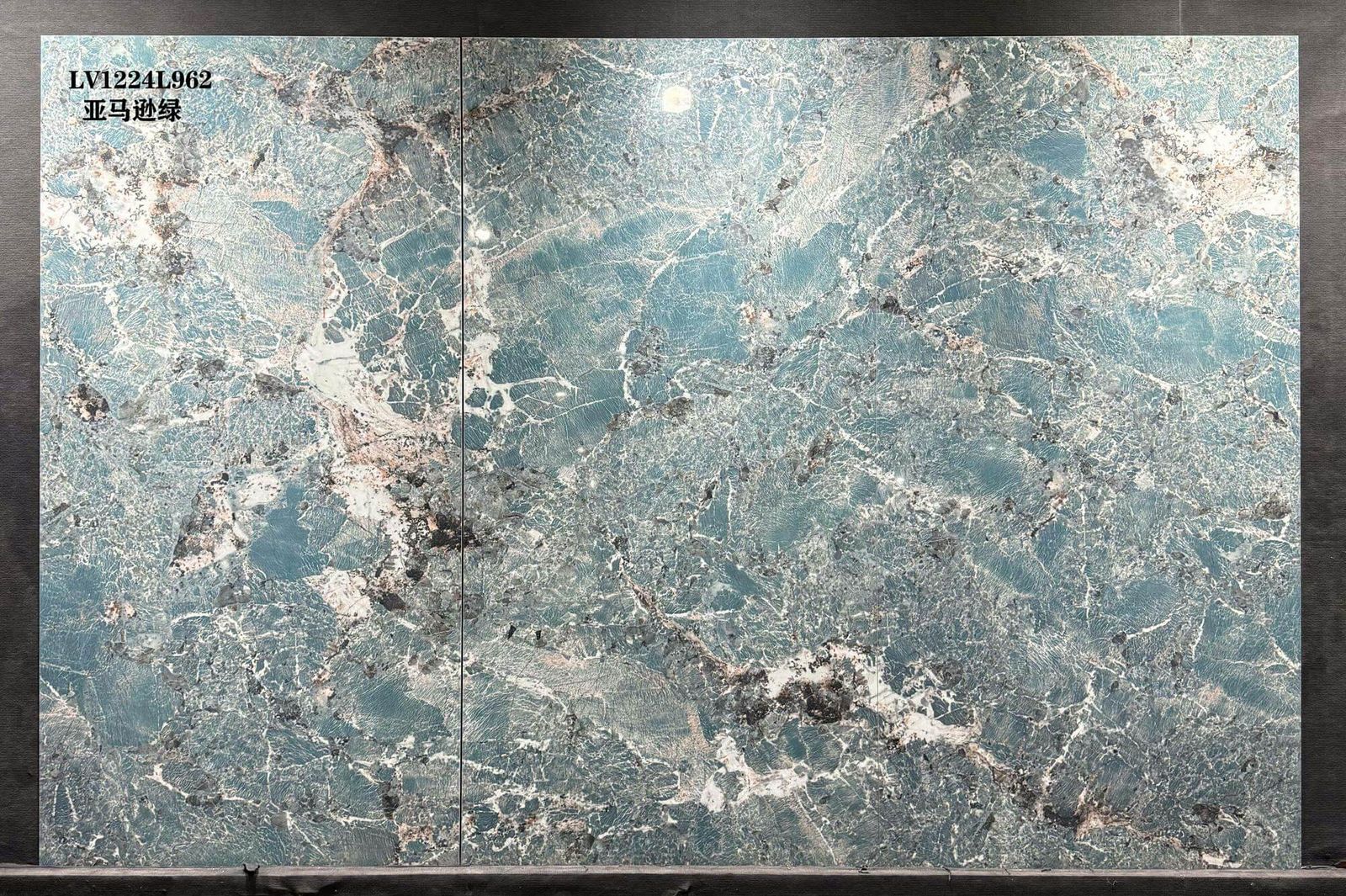 YA MA XUN LÜ - صورة حقيقية