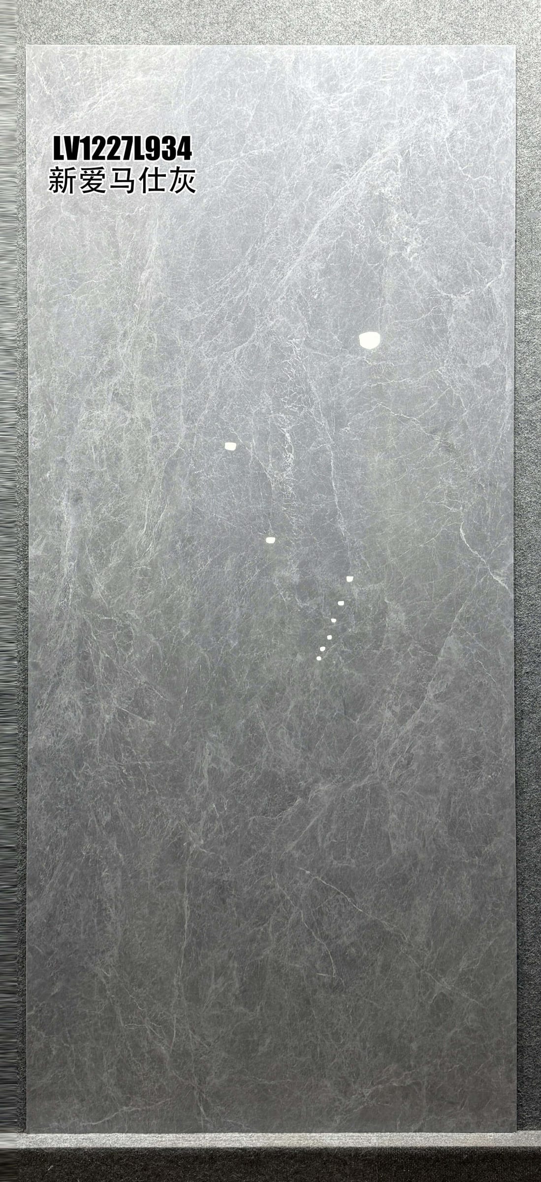 XIN AI MA SHI HUI - صورة حقيقية