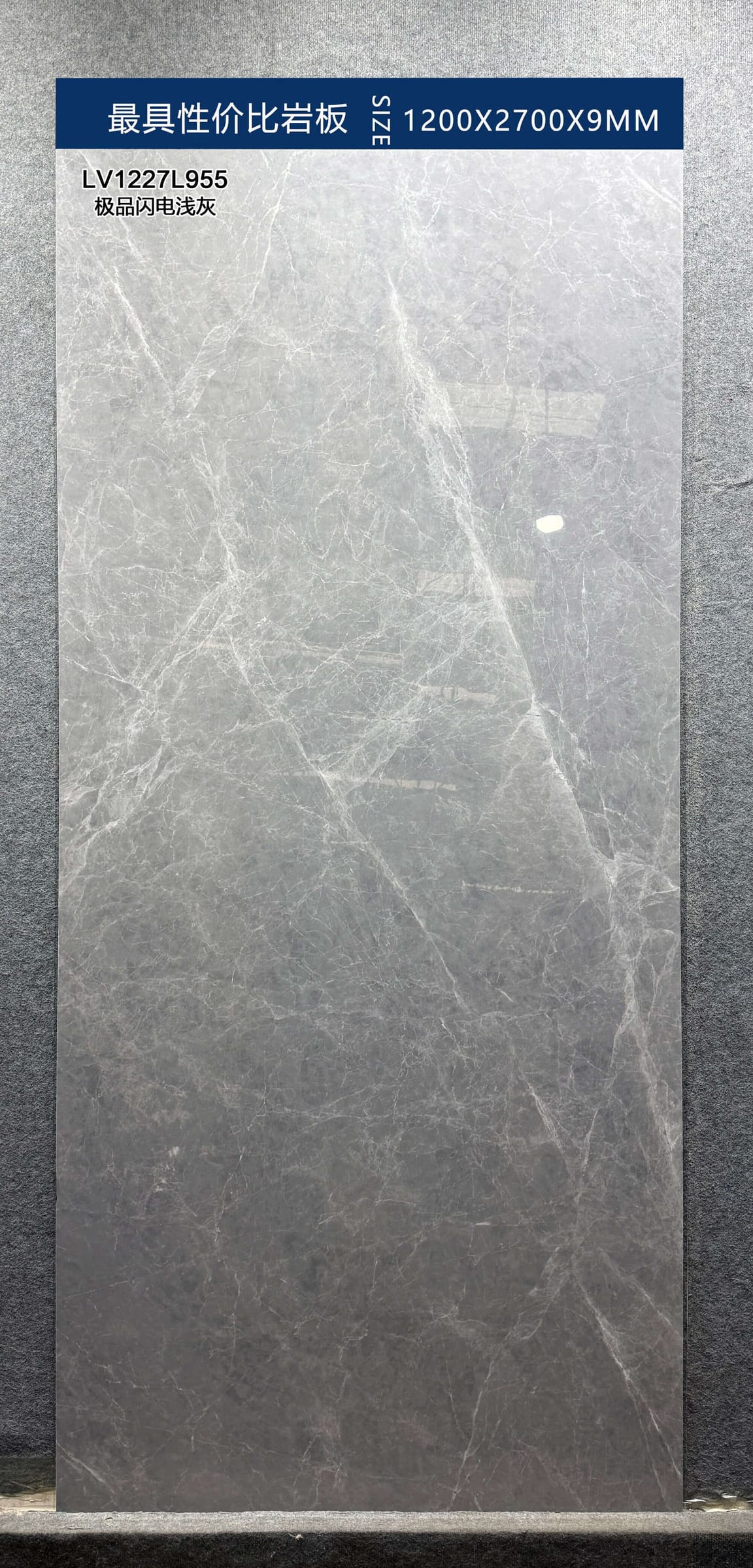 JI PIN SHAN DIAN QIAN HUI - real photo