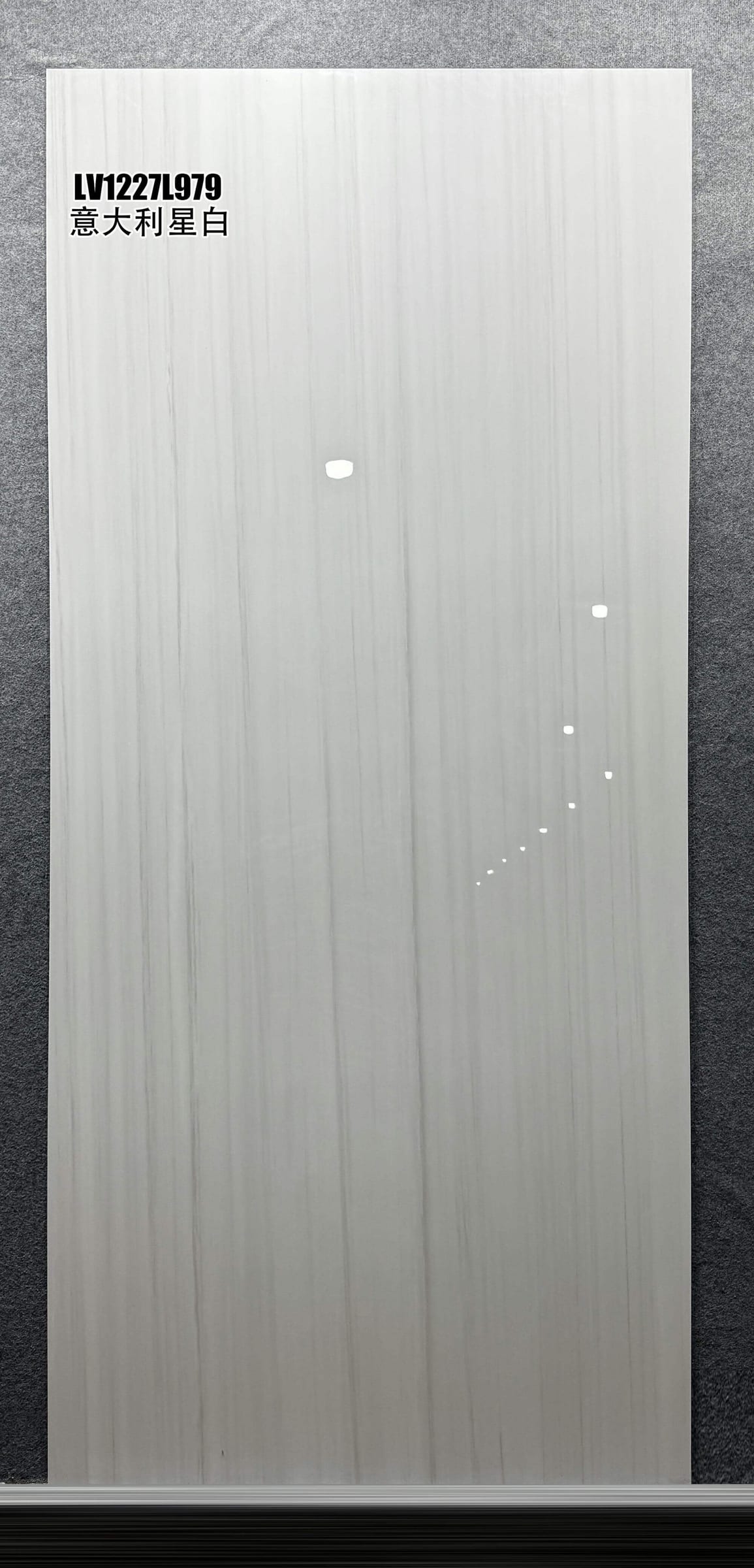 YI DA LI XING BAI - صورة حقيقية