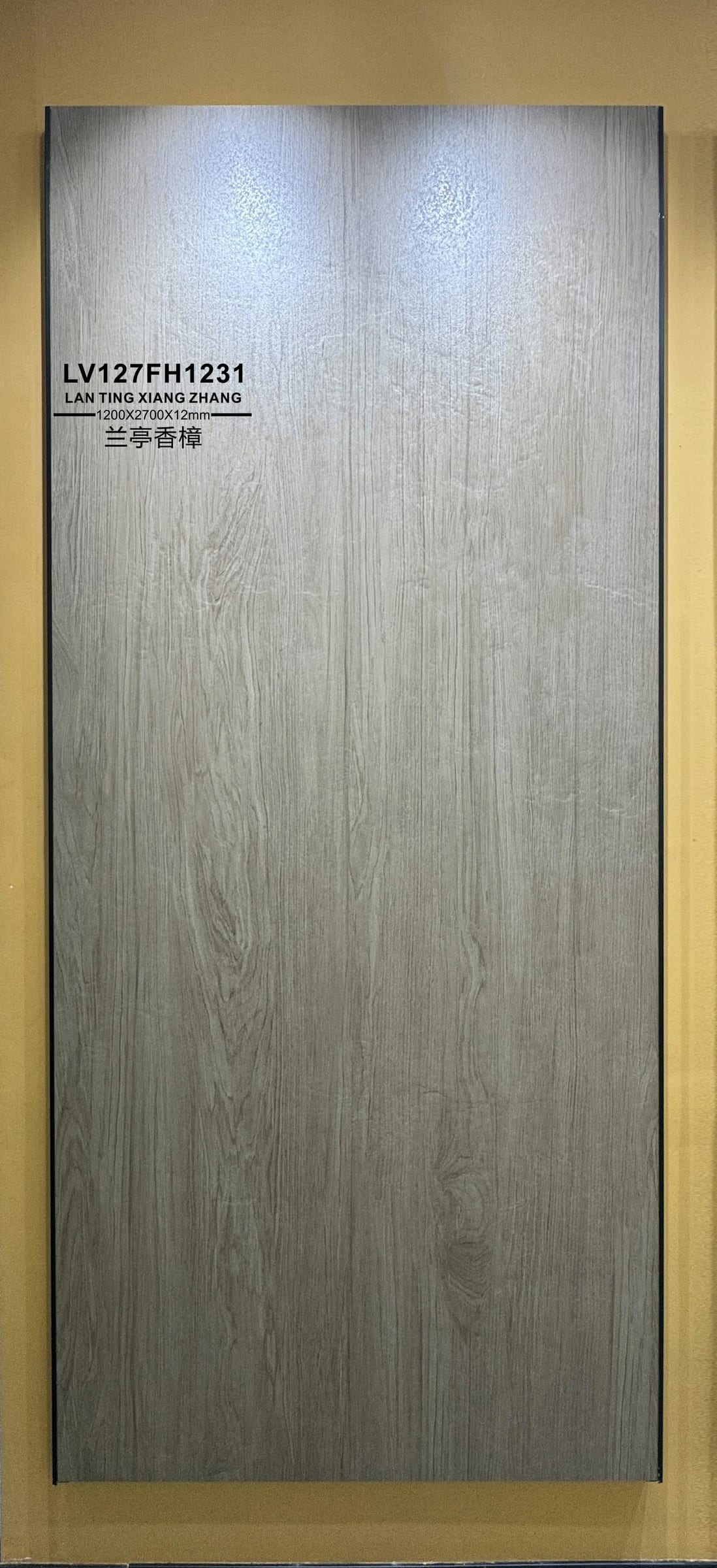 LAN TING XIANG ZHANG - foto real