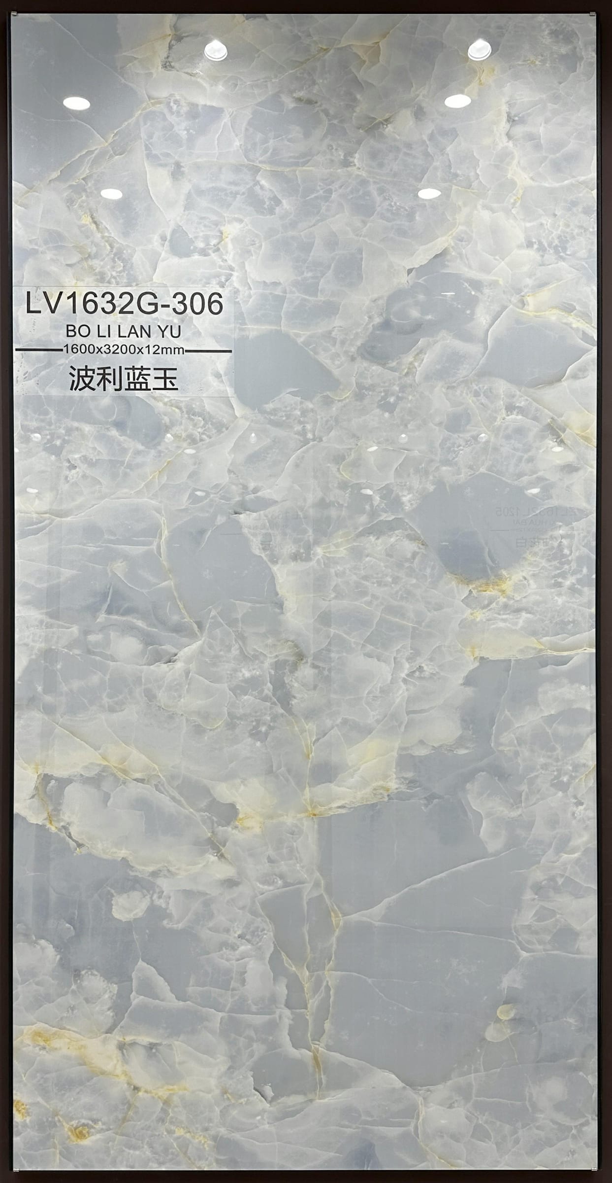 BO LI LAN YU - foto real