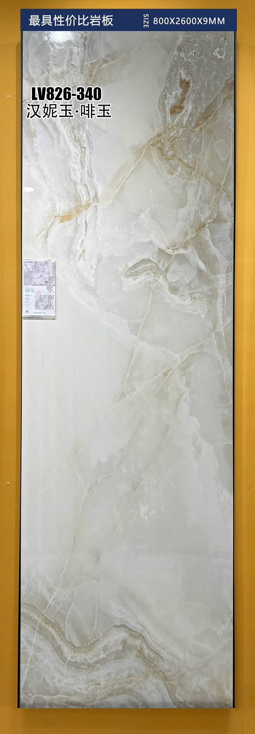 HAN NI YU · FEI YU - foto real