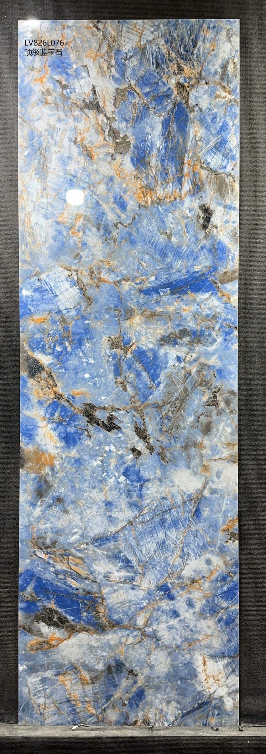 DING JI LAN BAO SHI - صورة حقيقية