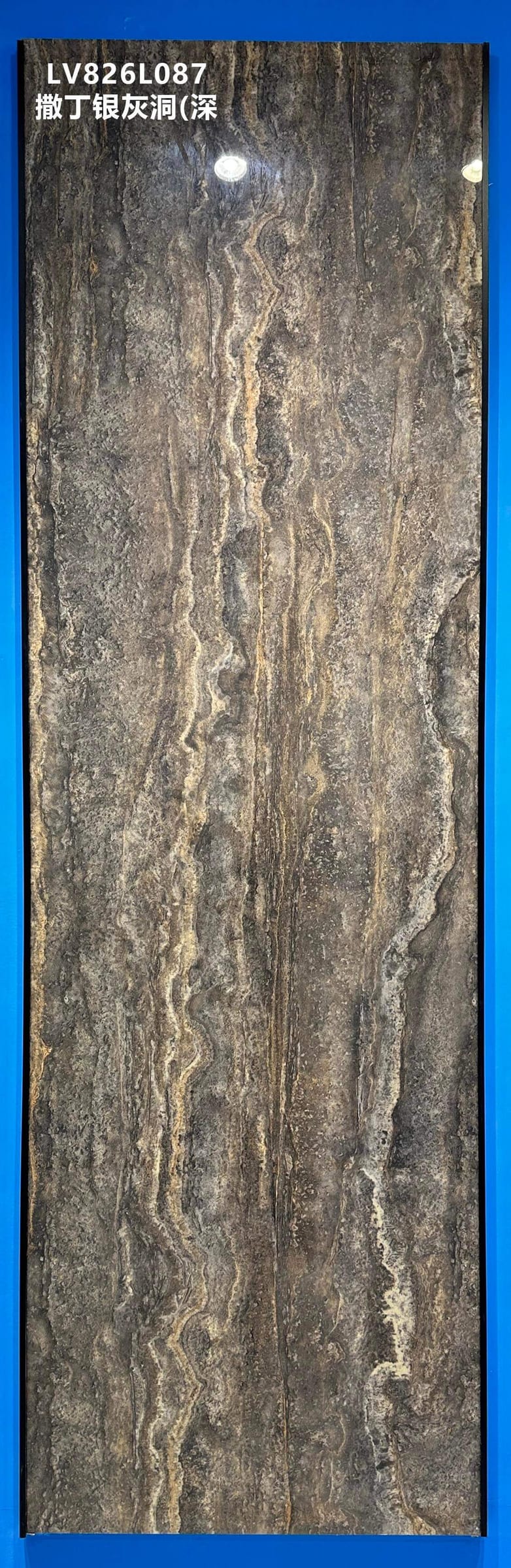 SA DING YIN HUI DONG SHEN - صورة حقيقية