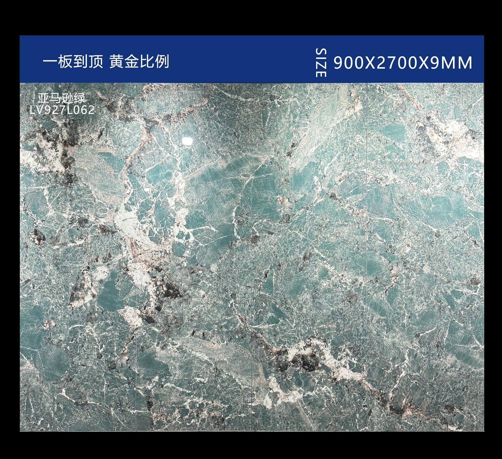 YA MA XUN LÜ - صورة حقيقية