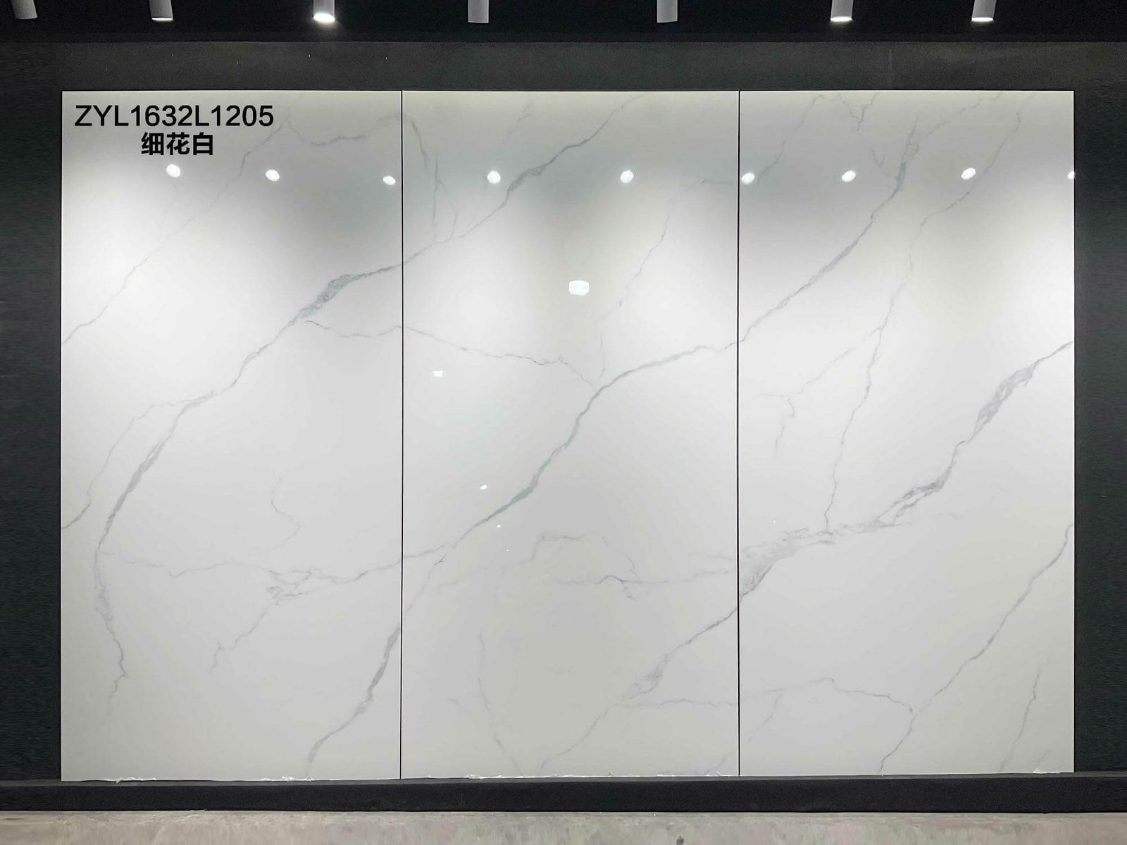 细花白工地实拍图