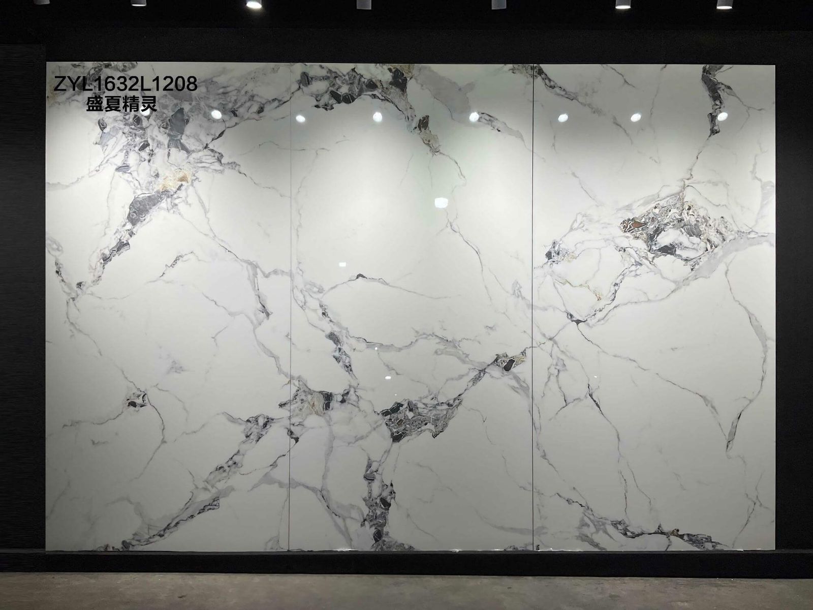 SHENG XIA JING LING - صورة حقيقية