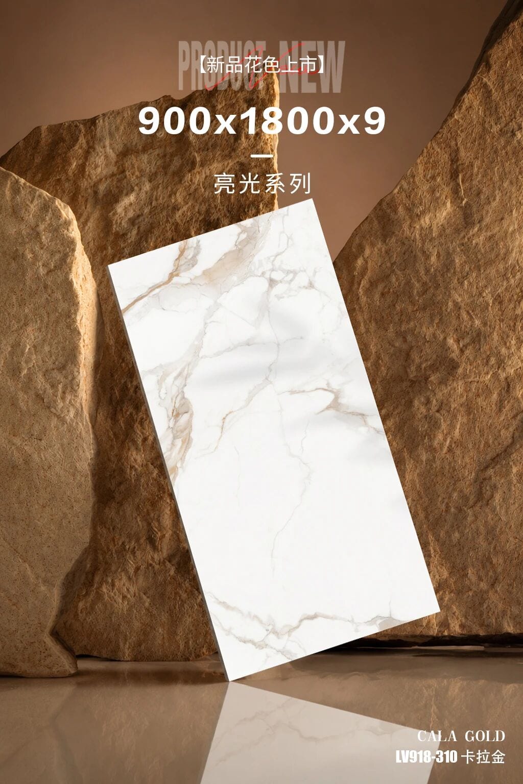 [object Object]