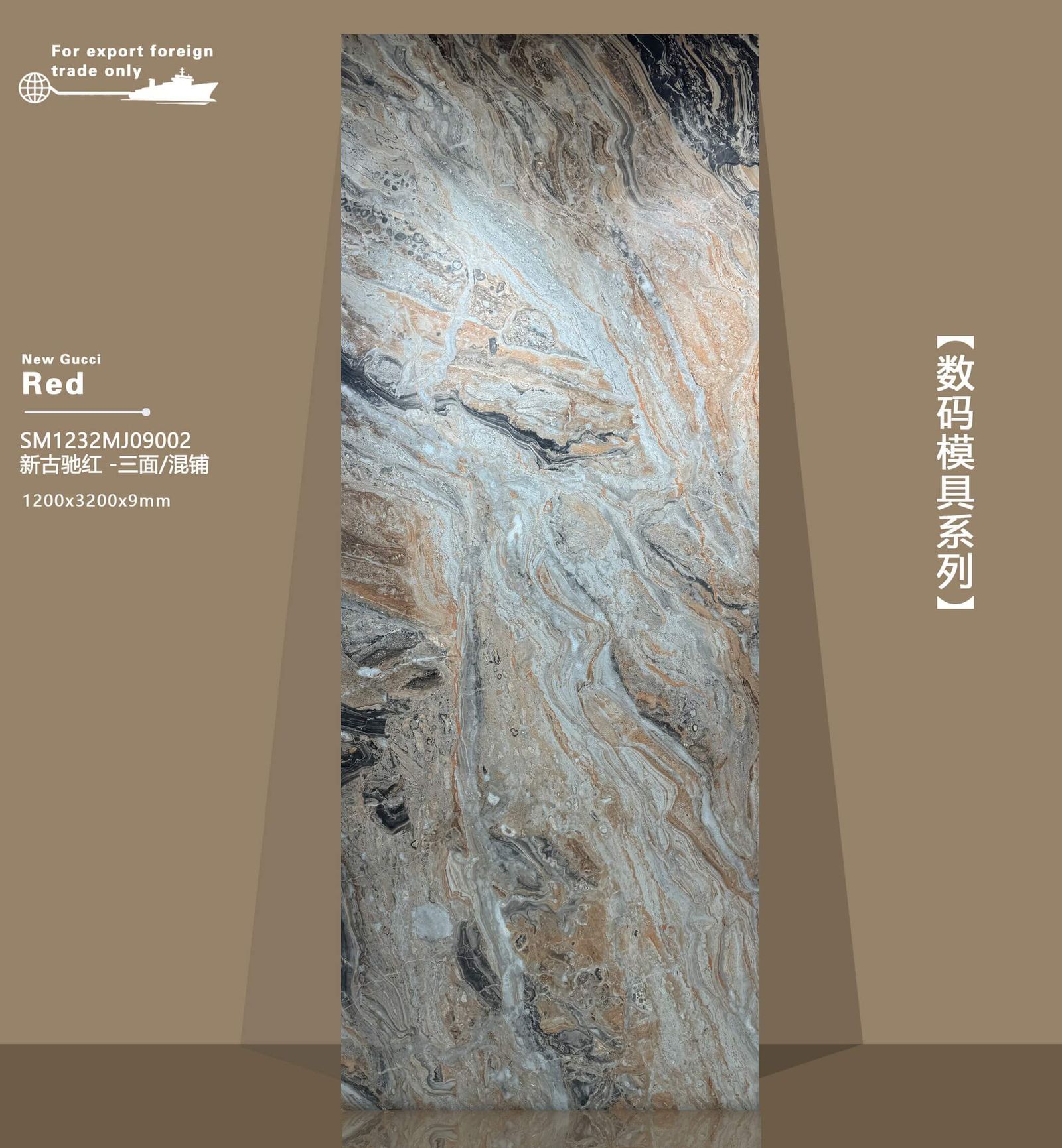 XIN GU CHI HONG - صورة حقيقية