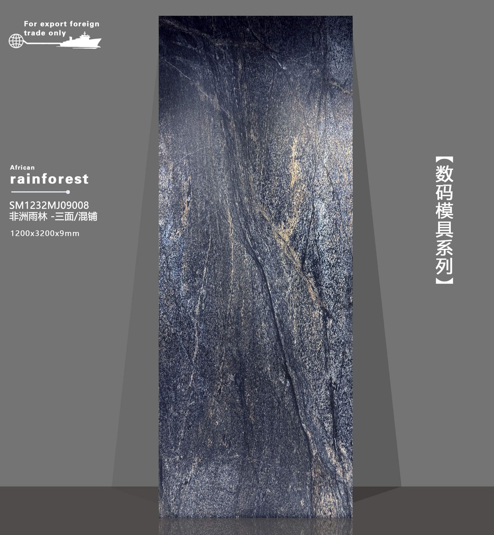 FEI ZHOU YU LIN - صورة حقيقية