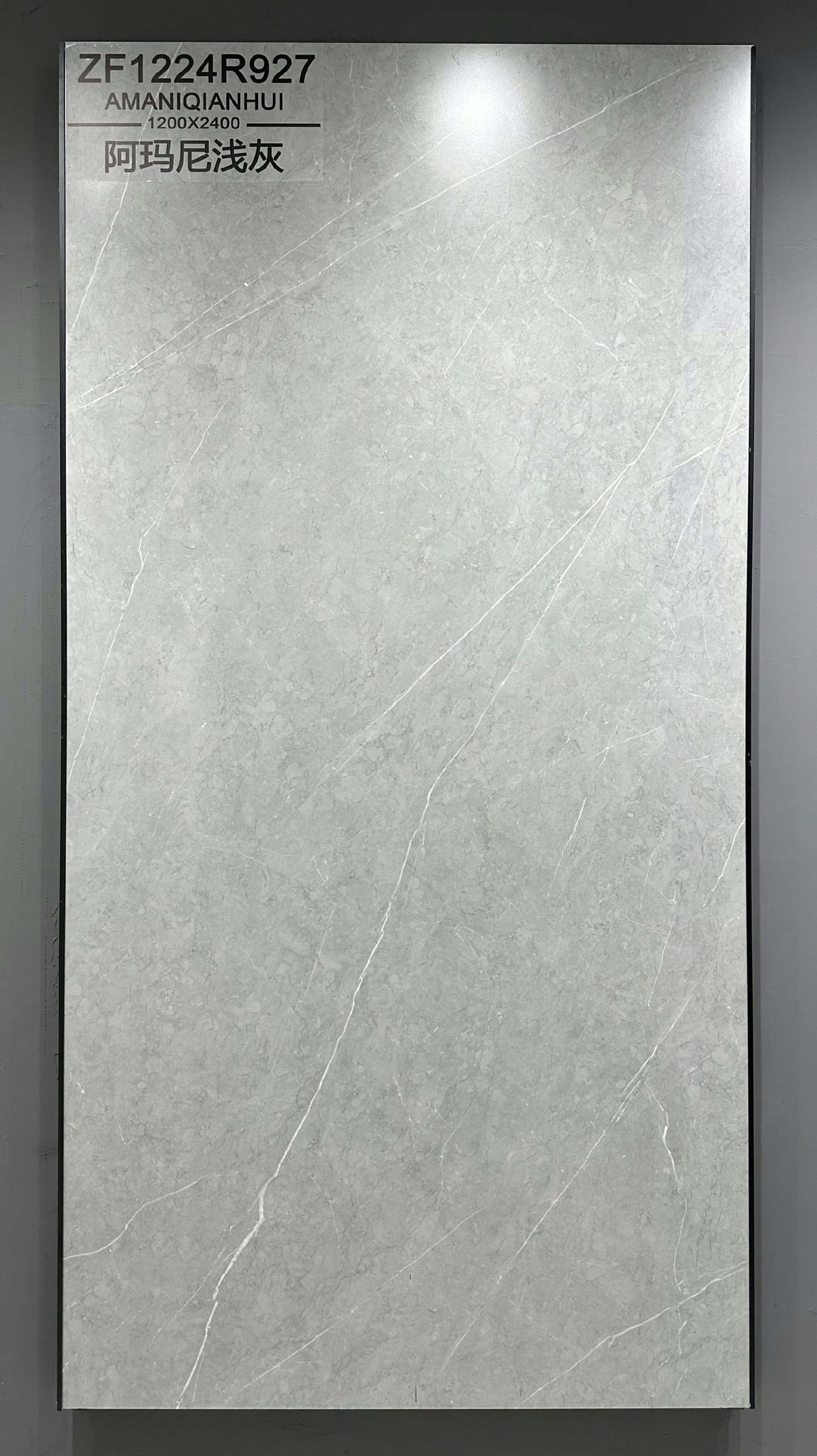 A MA NI QIAN HUI - foto real