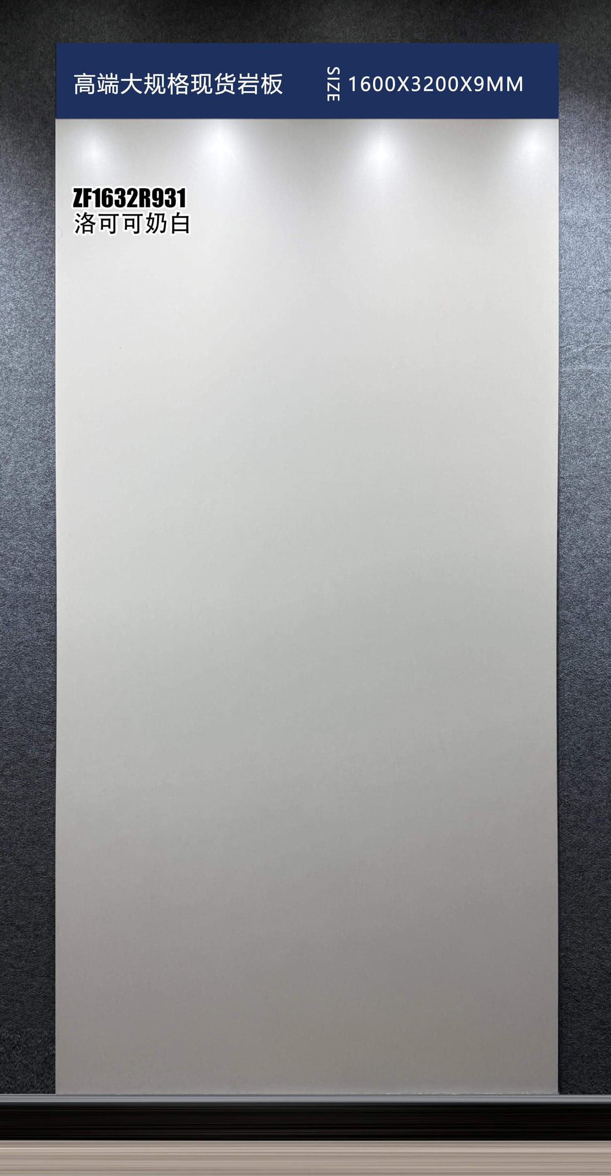 LUO KE KE NAI BAI - صورة حقيقية