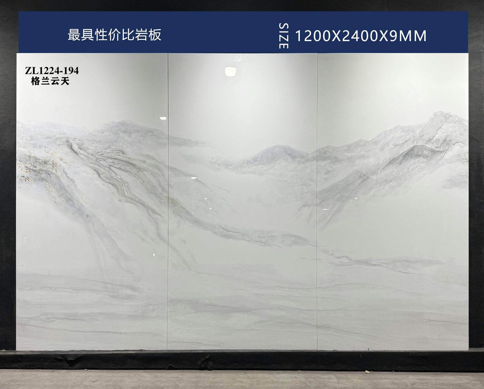 GE LAN YUN TIAN - real photo