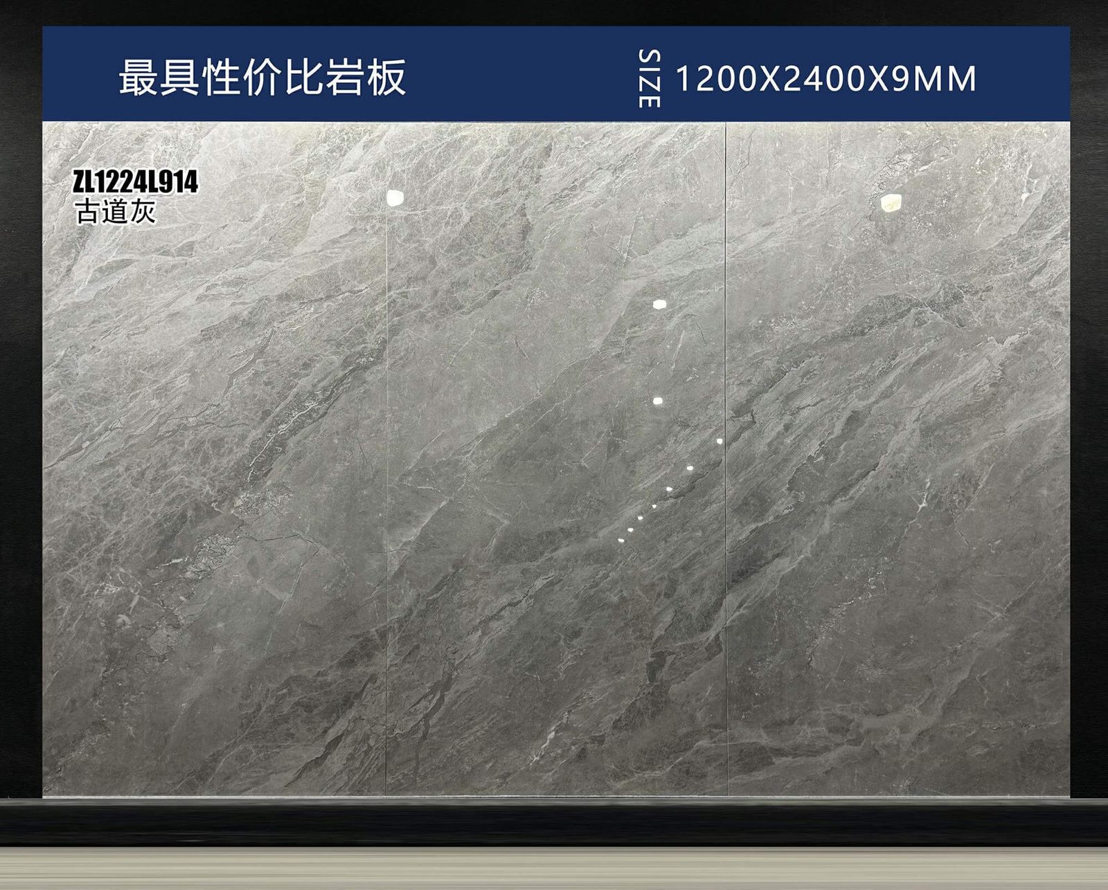 GU DAO HUI - real photo