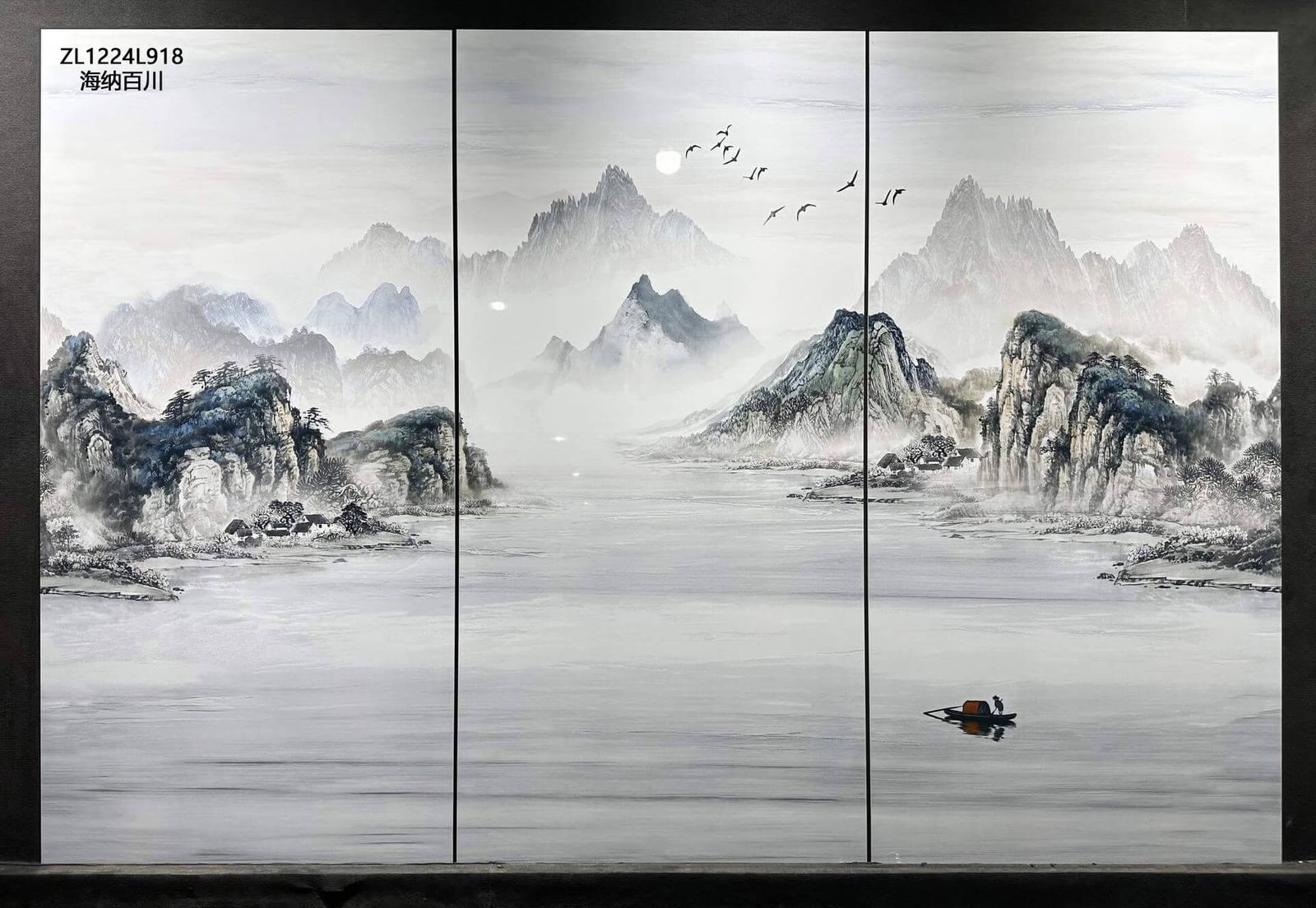 HAI NA BAI CHUAN - real photo