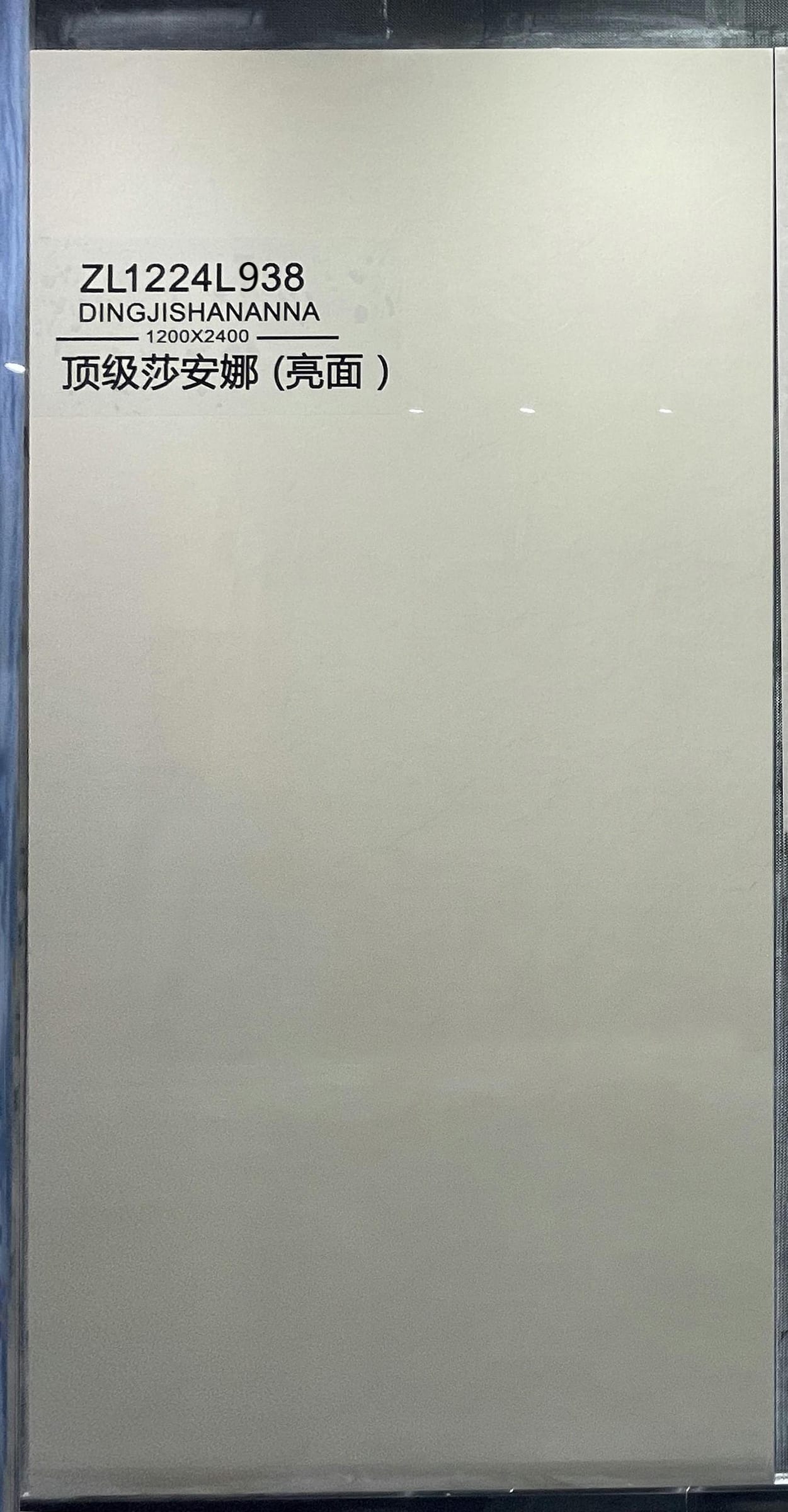 DING JI SHA AN NA - real photo
