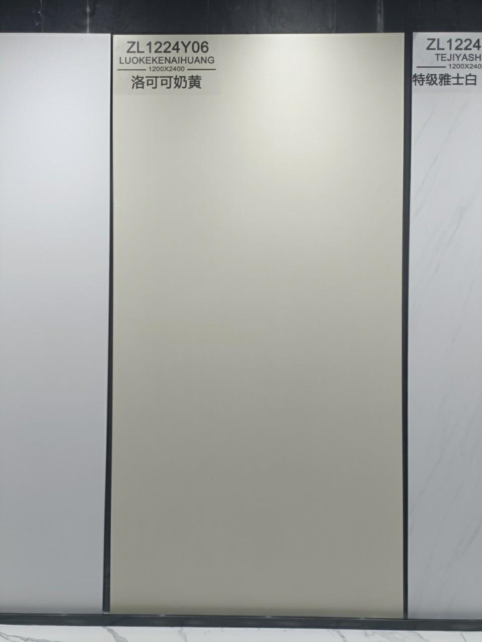 LUO KE KE NAI HUANG - foto real