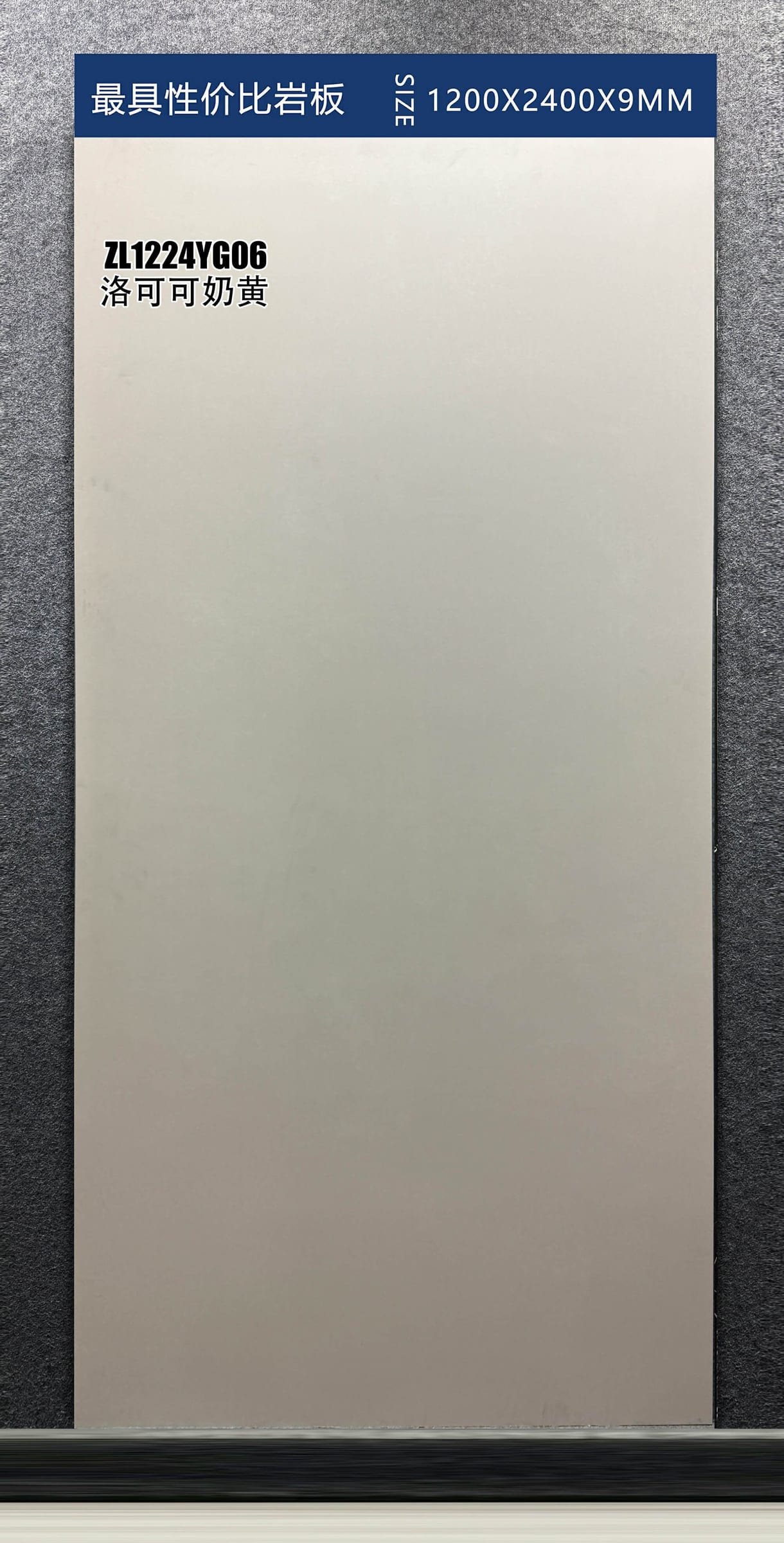 LUO KE KE NAI HUANG - real photo