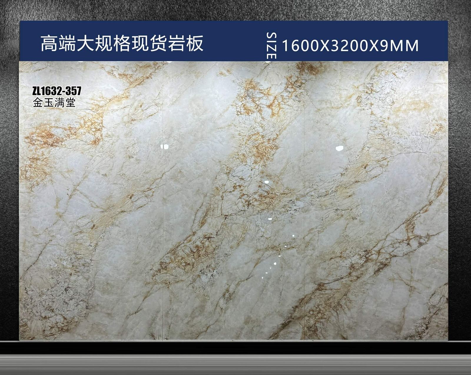 JIN YU MAN TANG - foto real